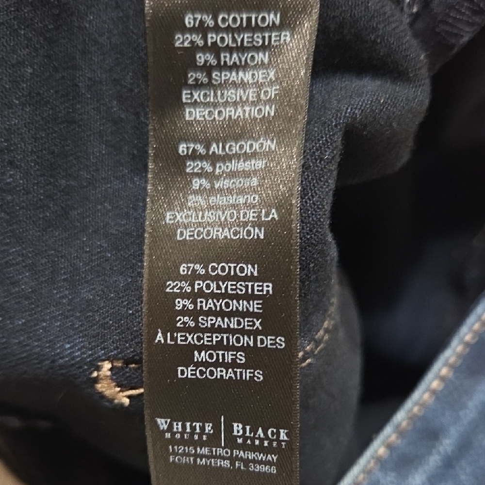 White House Black Market Dark Blue Bootcut Jeans - Picture 9 of 9